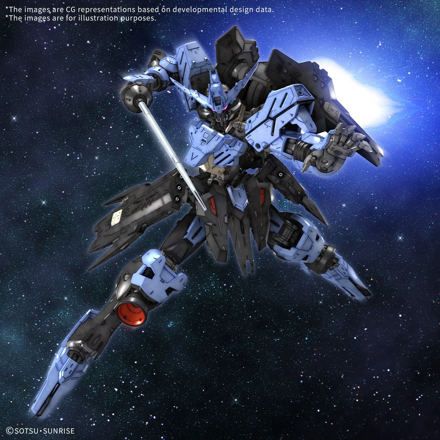 Bandai Hobby MG 1/100 GUNDAM VIDAR(2025) - Image 14