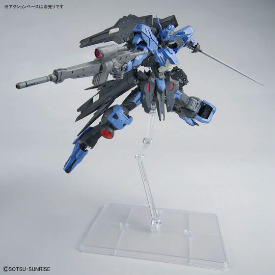 Bandai Hobby MG 1/100 GUNDAM VIDAR(2025) - Image 3