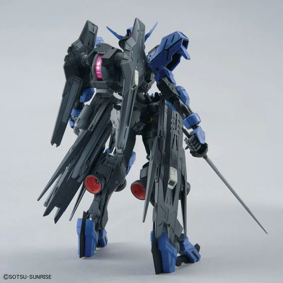 Bandai Hobby MG 1/100 GUNDAM VIDAR(2025) - Image 4