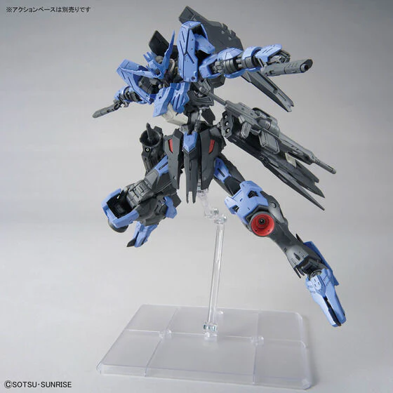 Bandai Hobby MG 1/100 GUNDAM VIDAR(2025) - Image 5