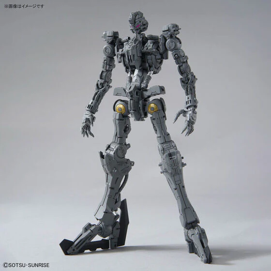 Bandai Hobby MG 1/100 GUNDAM VIDAR(2025) - Image 7