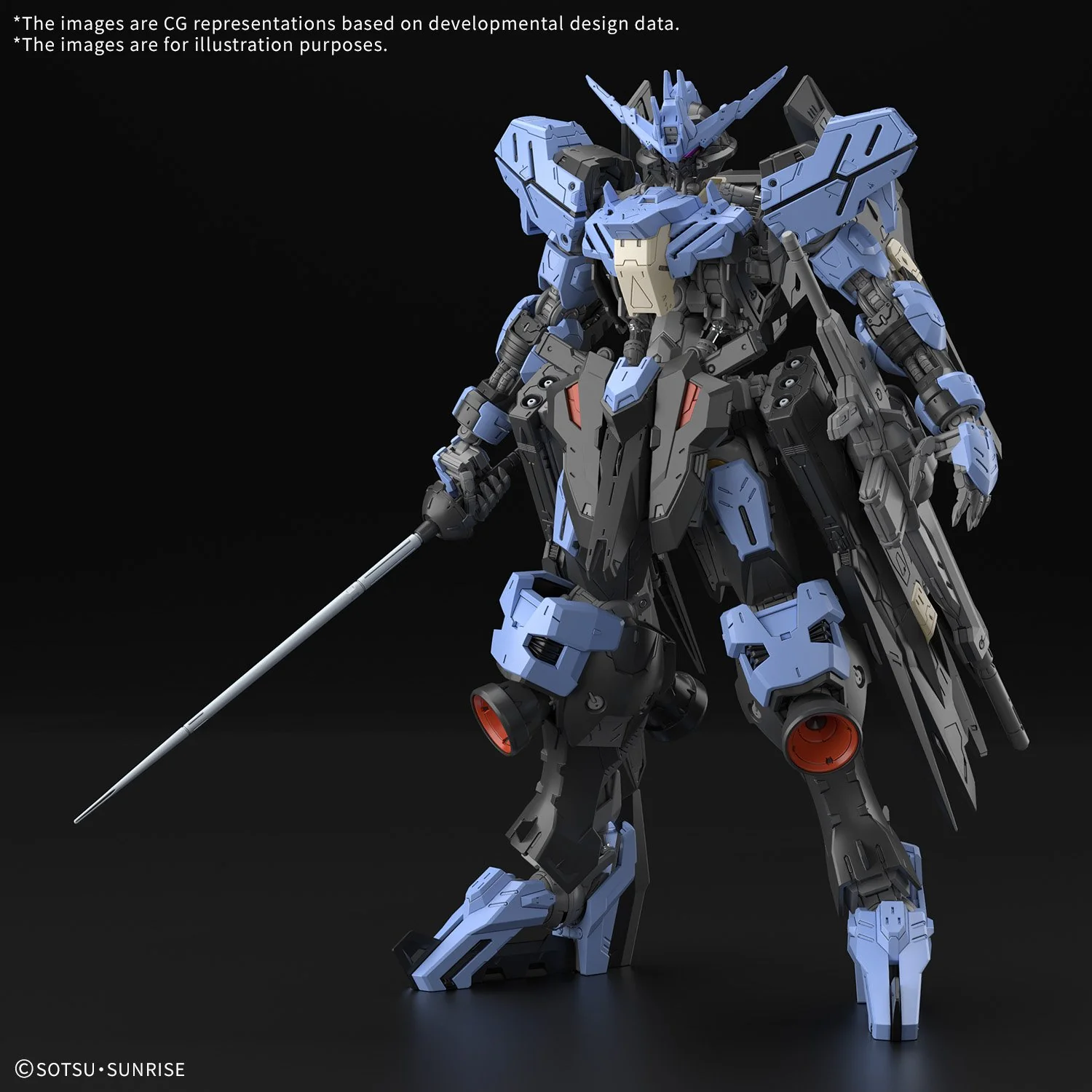 Bandai Hobby MG 1/100 GUNDAM VIDAR(2025) - Image 8