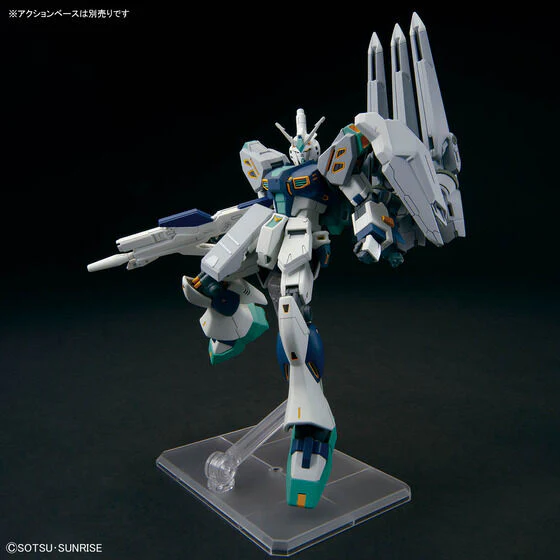 Bandai Hobby HG 1/144 Alyzeus(2026) - Image 11