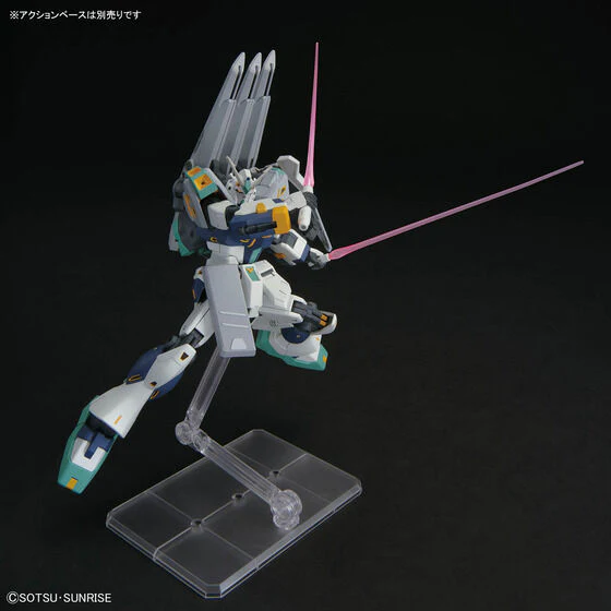 Bandai Hobby HG 1/144 Alyzeus(2026) - Image 12