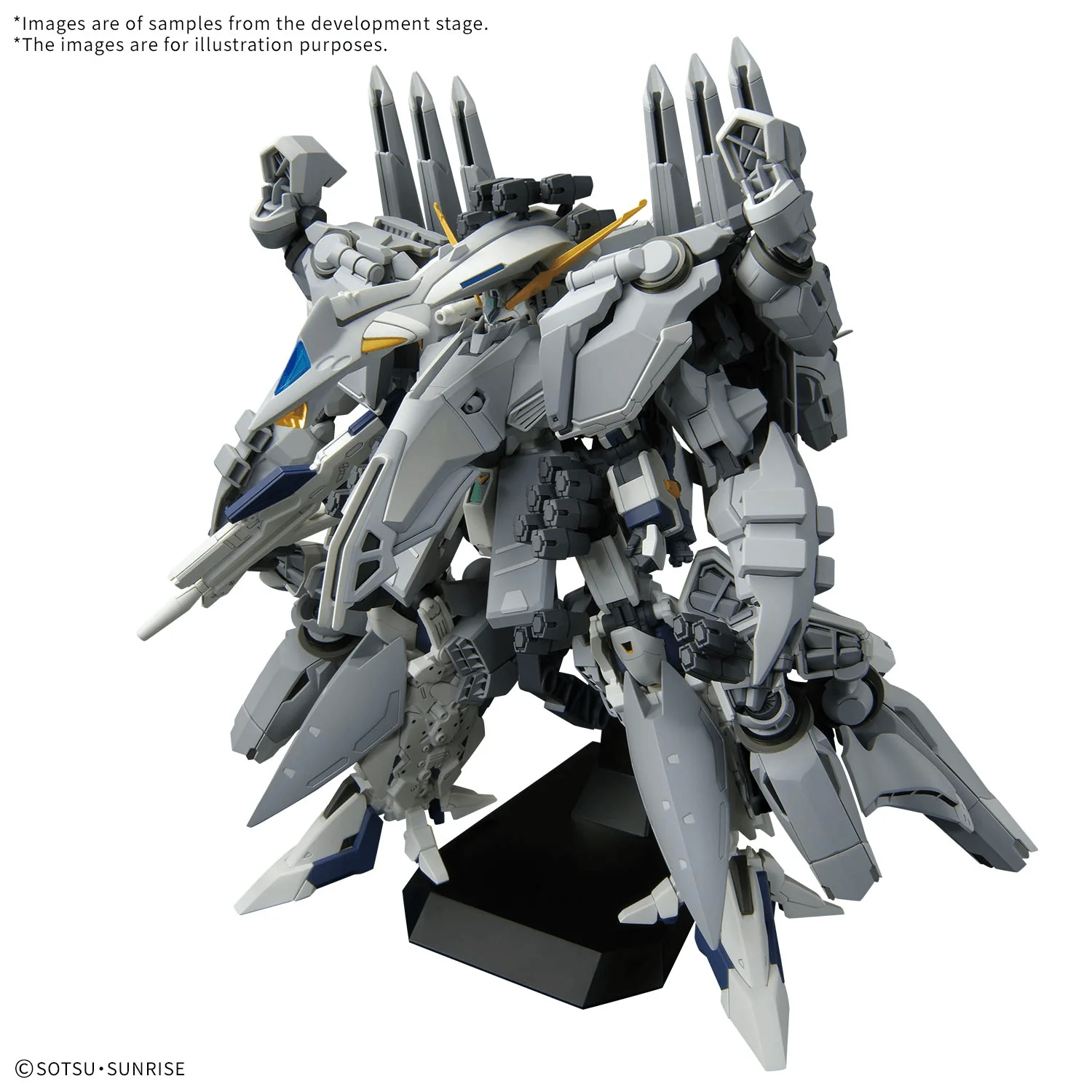 Bandai Hobby HG 1/144 Alyzeus(2026) - Image 13