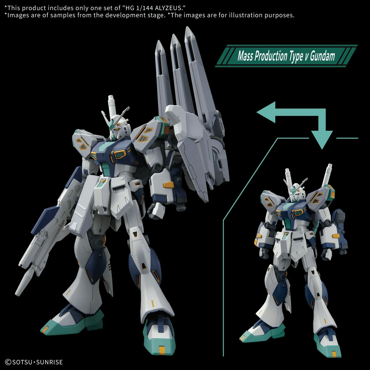 Bandai Hobby HG 1/144 Alyzeus(2026) - Image 16
