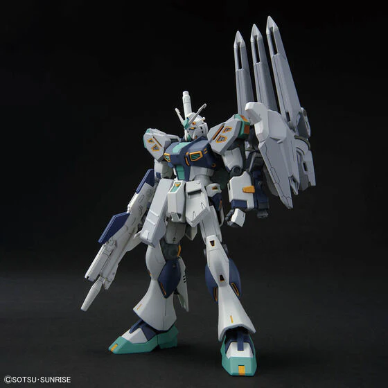 Bandai Hobby HG 1/144 Alyzeus(2026) - Image 7
