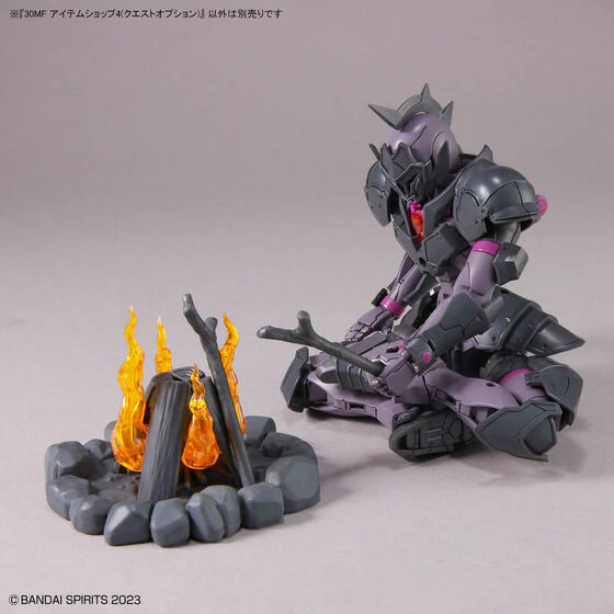 Bandai Hobby 30MF ITEM SHOP 4 (QUEST OPTION)(2025) - Image 3
