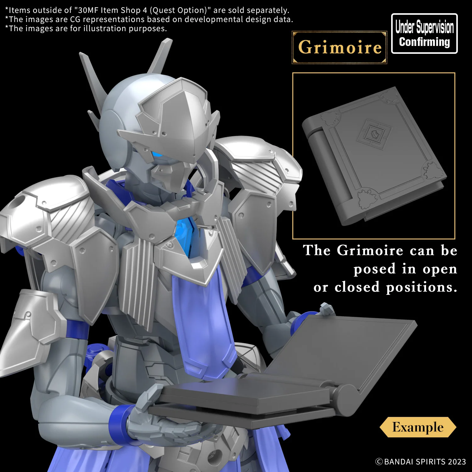 Bandai Hobby 30MF ITEM SHOP 4 (QUEST OPTION)(2025) - Image 7