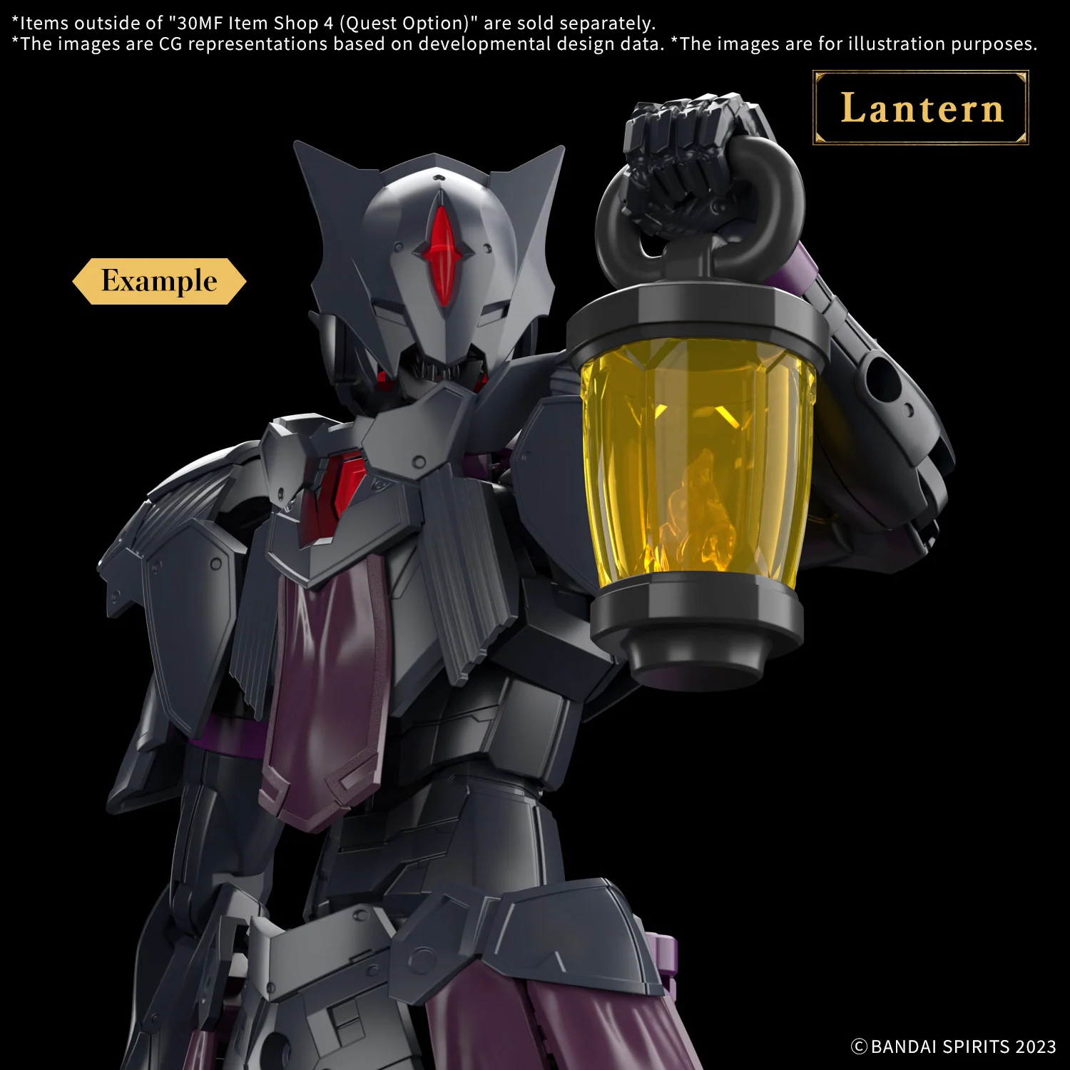 Bandai Hobby 30MF ITEM SHOP 4 (QUEST OPTION)(2025) - Image 9