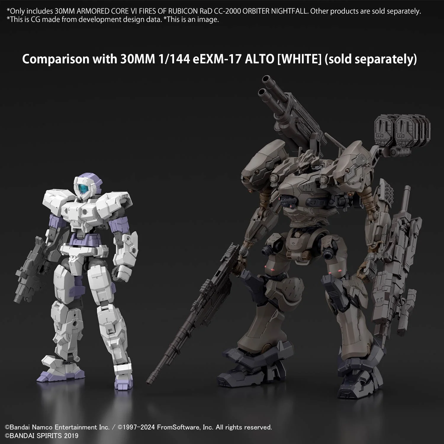 30MM ARMORED CORE Ⅵ FIRES OF RUBICON RaD CC-2000 ORBITER NIGHTFALL (2024) - Image 15
