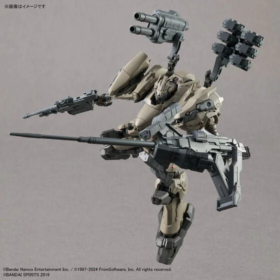 30MM ARMORED CORE Ⅵ FIRES OF RUBICON RaD CC-2000 ORBITER NIGHTFALL (2024) - Image 5
