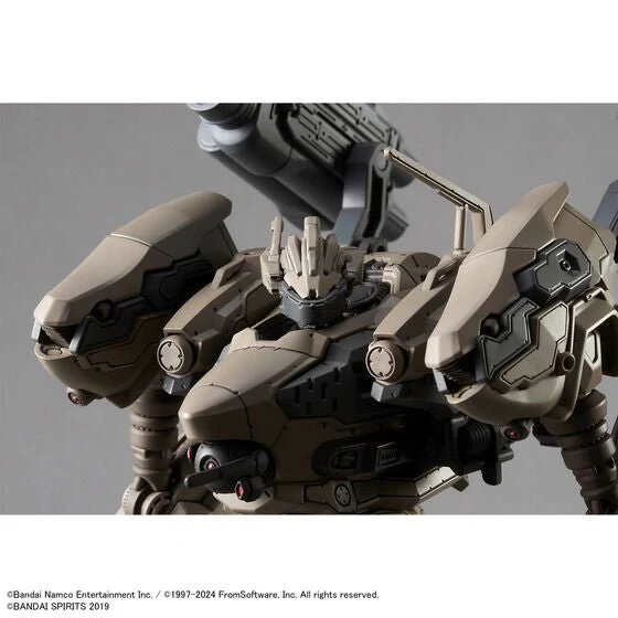 30MM ARMORED CORE Ⅵ FIRES OF RUBICON RaD CC-2000 ORBITER NIGHTFALL (2024) - Image 6