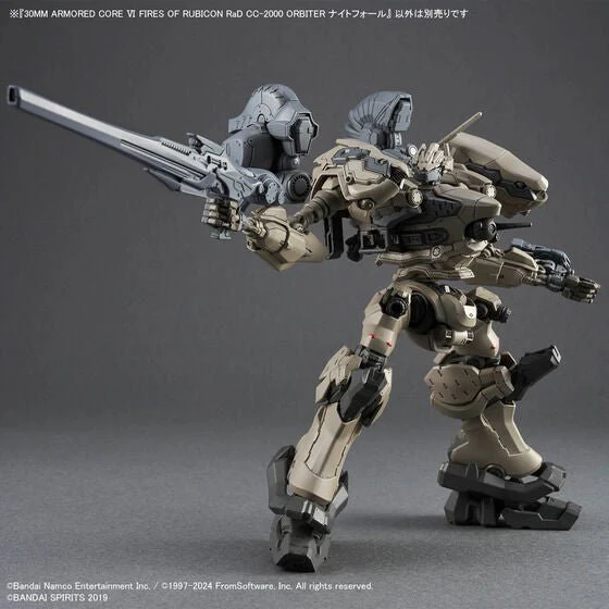 30MM ARMORED CORE Ⅵ FIRES OF RUBICON RaD CC-2000 ORBITER NIGHTFALL (2024) - Image 8