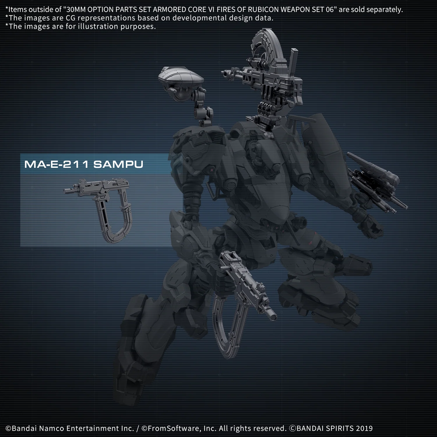 30MM OPTION PARTS SET ARMORED CORE Ⅵ FIRES OF RUBICON WEAPON SET 06(2025) - Image 10