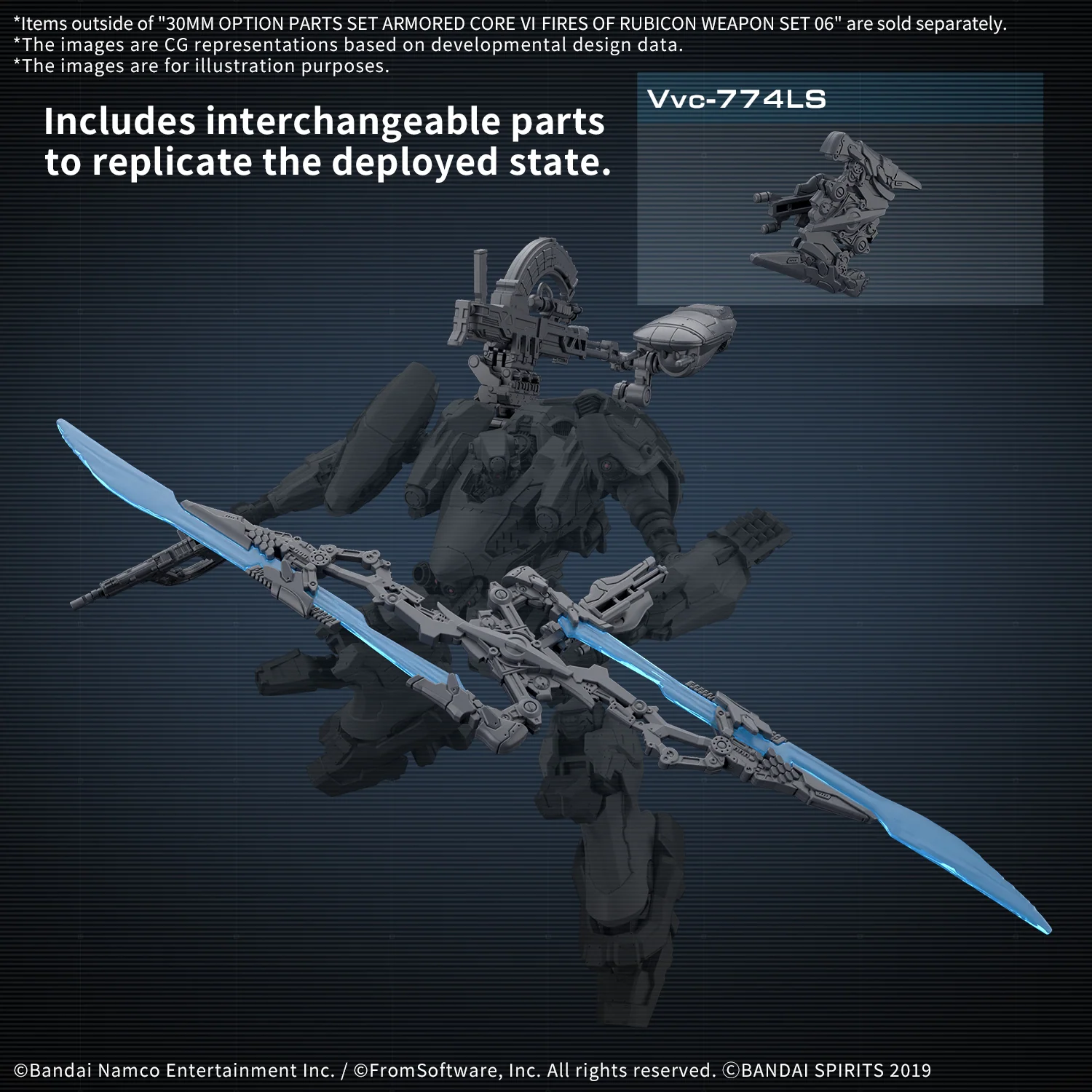 30MM OPTION PARTS SET ARMORED CORE Ⅵ FIRES OF RUBICON WEAPON SET 06(2025) - Image 11