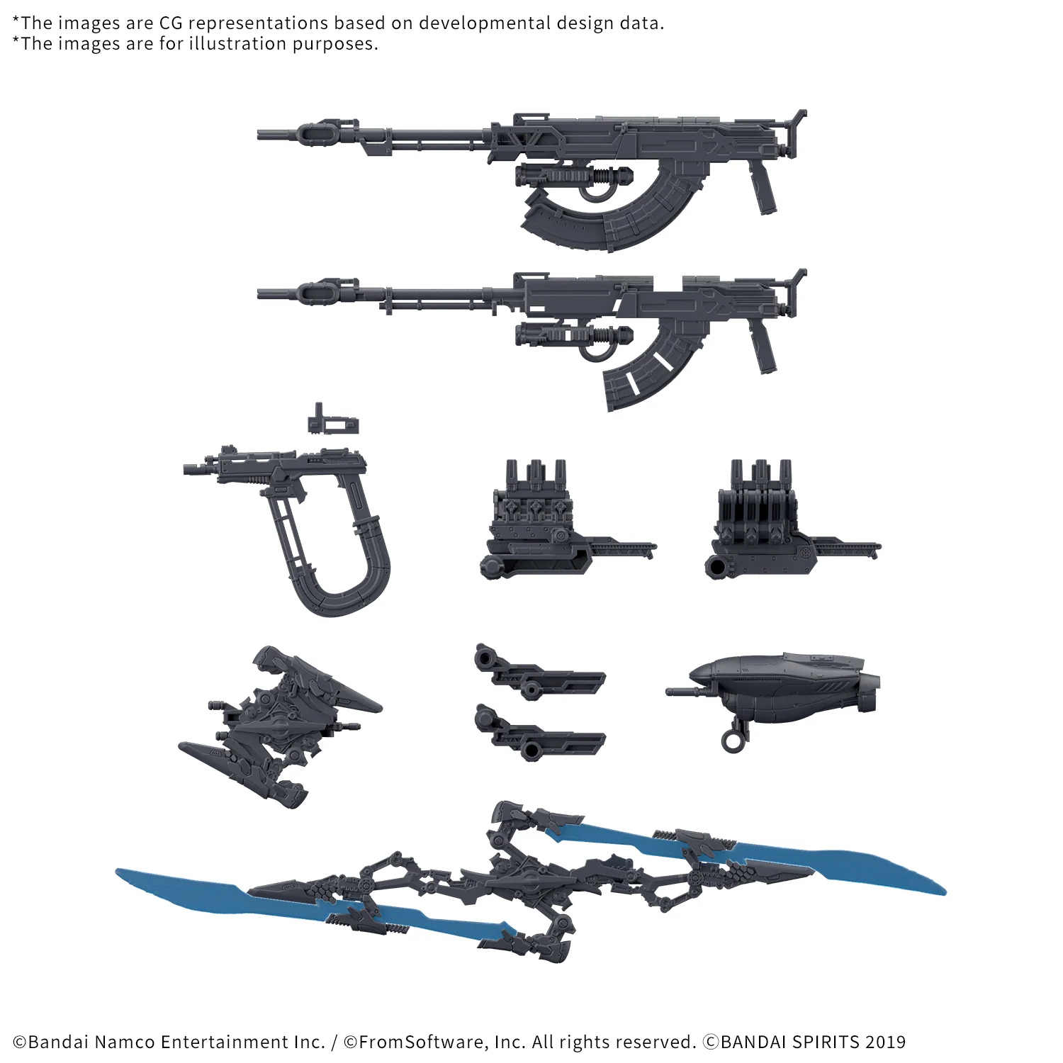 30MM OPTION PARTS SET ARMORED CORE Ⅵ FIRES OF RUBICON WEAPON SET 06(2025) - Image 5