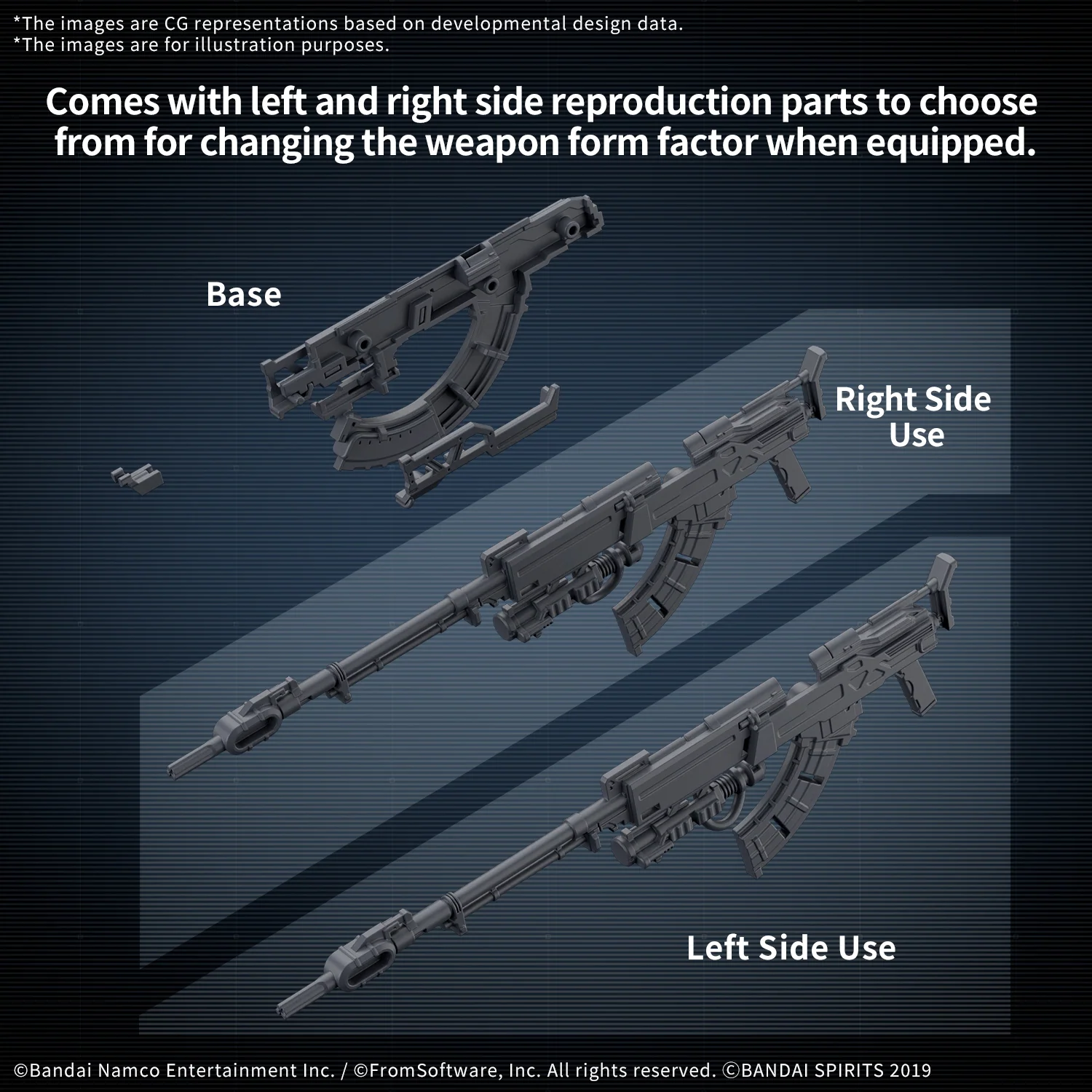 30MM OPTION PARTS SET ARMORED CORE Ⅵ FIRES OF RUBICON WEAPON SET 06(2025) - Image 8