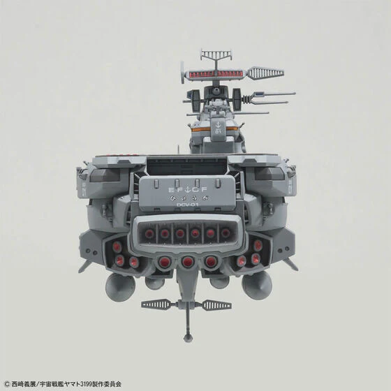 BANDAI 1/1000 EFCF HYUGA CLASS BATTLECARRIER DCV-01 HYUGA(2025) - Image 3