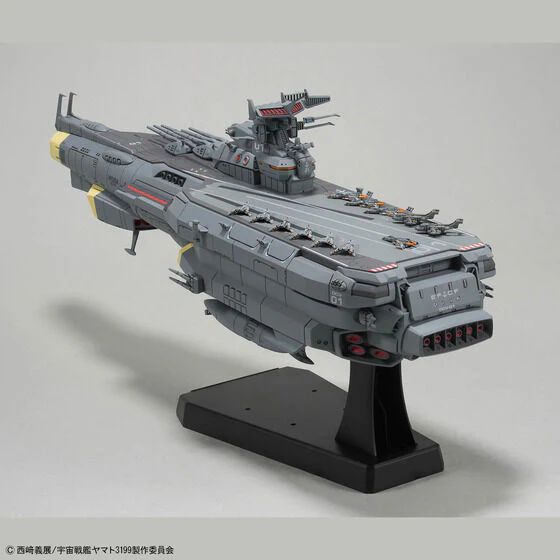 BANDAI 1/1000 EFCF HYUGA CLASS BATTLECARRIER DCV-01 HYUGA(2025) - Image 4