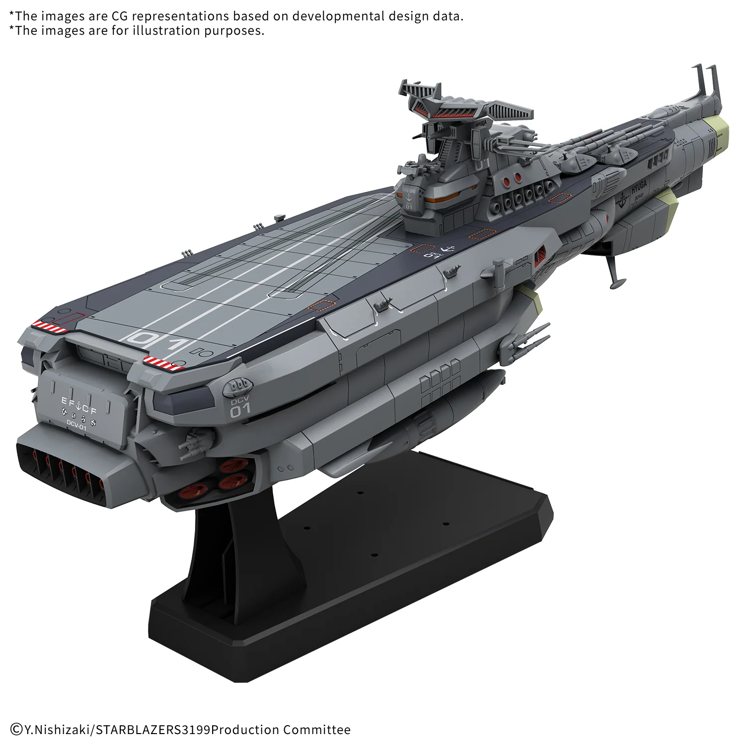 BANDAI 1/1000 EFCF HYUGA CLASS BATTLECARRIER DCV-01 HYUGA(2025) - Image 5