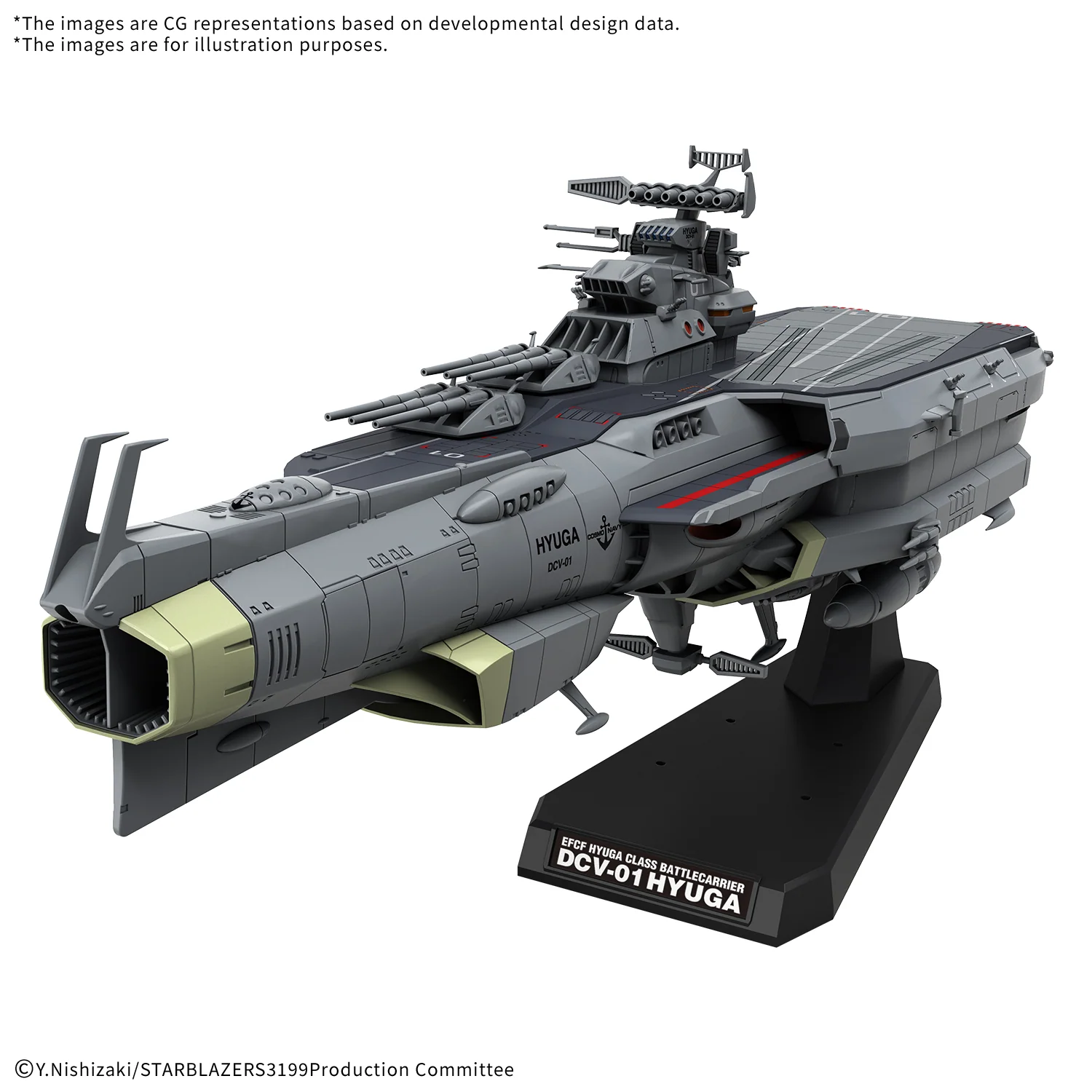 BANDAI 1/1000 EFCF HYUGA CLASS BATTLECARRIER DCV-01 HYUGA(2025) - Image 6
