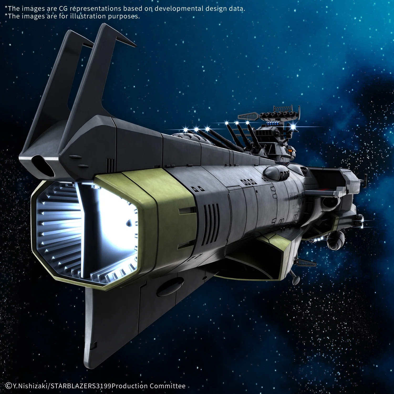 BANDAI 1/1000 EFCF HYUGA CLASS BATTLECARRIER DCV-01 HYUGA(2025) - Image 7