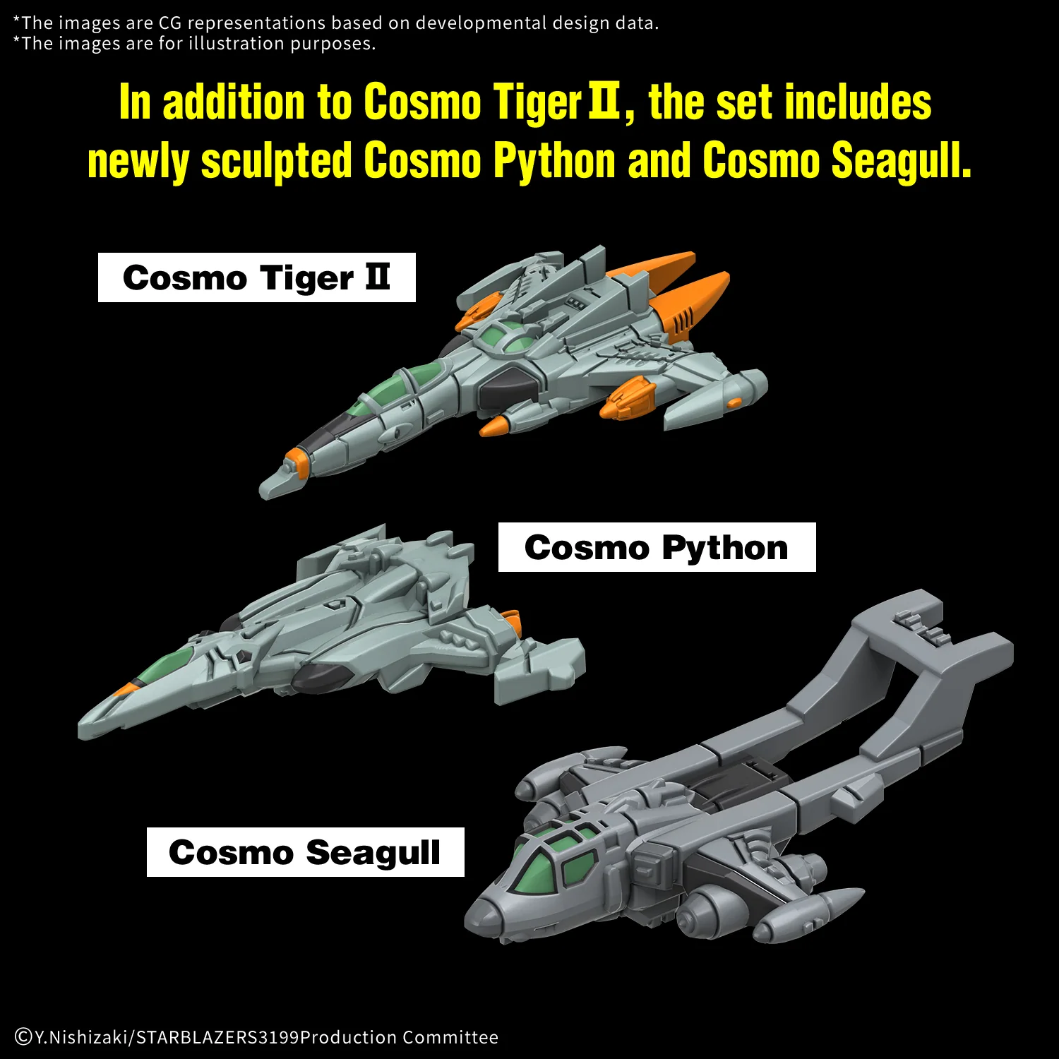 BANDAI 1/1000 EFCF HYUGA CLASS BATTLECARRIER DCV-01 HYUGA(2025) - Image 8