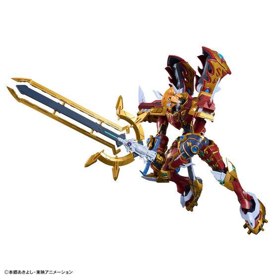 Figure-rise Standard Amplified KAISERGREYMON(2025) - Image 2