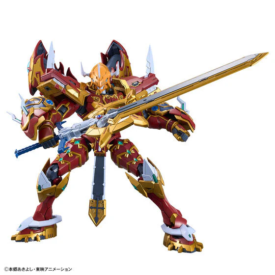 Figure-rise Standard Amplified KAISERGREYMON(2025) - Image 3