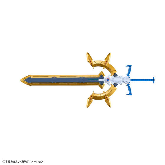 Figure-rise Standard Amplified KAISERGREYMON(2025) - Image 7