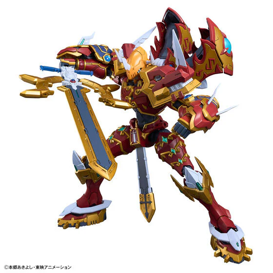 Figure-rise Standard Amplified KAISERGREYMON(2025) - Image 8