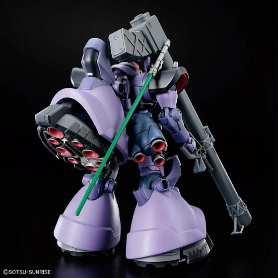 Bandai Hobby HGGQX 09 1/144 GAIA'S/ORTEGA’S RICK DOM (GQ)(2025) - Image 16