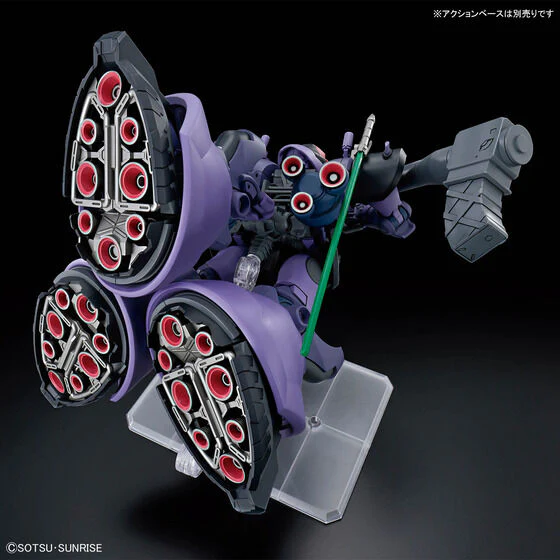 Bandai Hobby HGGQX 09 1/144 GAIA'S/ORTEGA’S RICK DOM (GQ)(2025) - Image 3