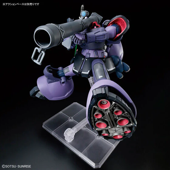 Bandai Hobby HGGQX 09 1/144 GAIA'S/ORTEGA’S RICK DOM (GQ)(2025) - Image 4