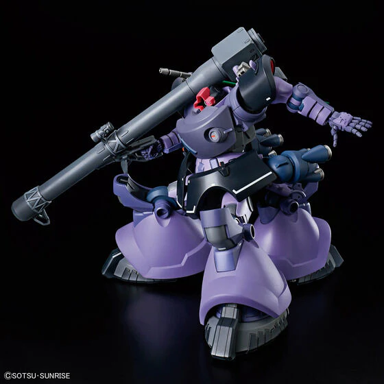 Bandai Hobby HGGQX 09 1/144 GAIA'S/ORTEGA’S RICK DOM (GQ)(2025) - Image 5