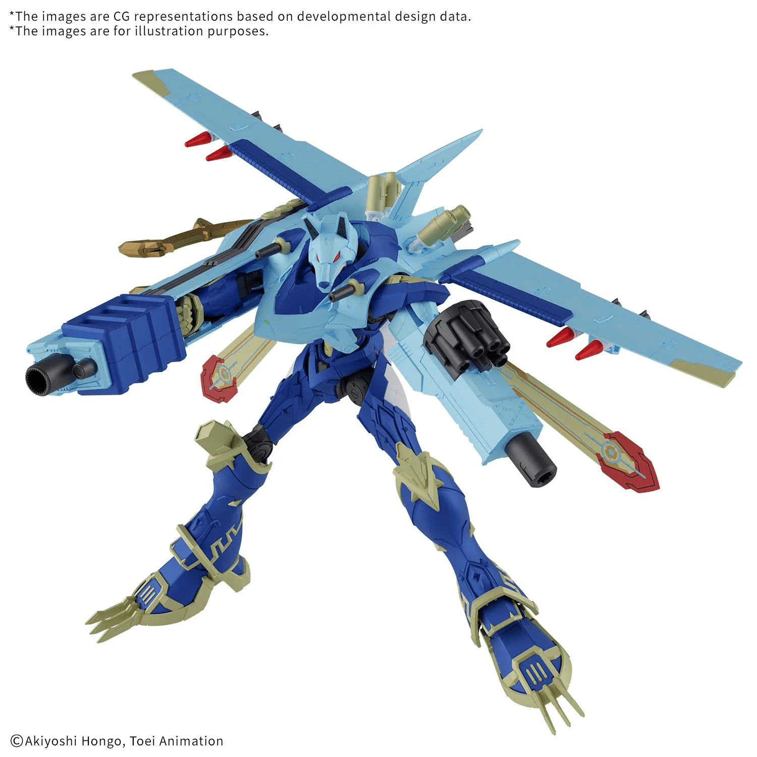 (Pre-Order Closed)   ETA Oct-Nov Figure-rise Stardard Amplified MAGNAGARURUMON