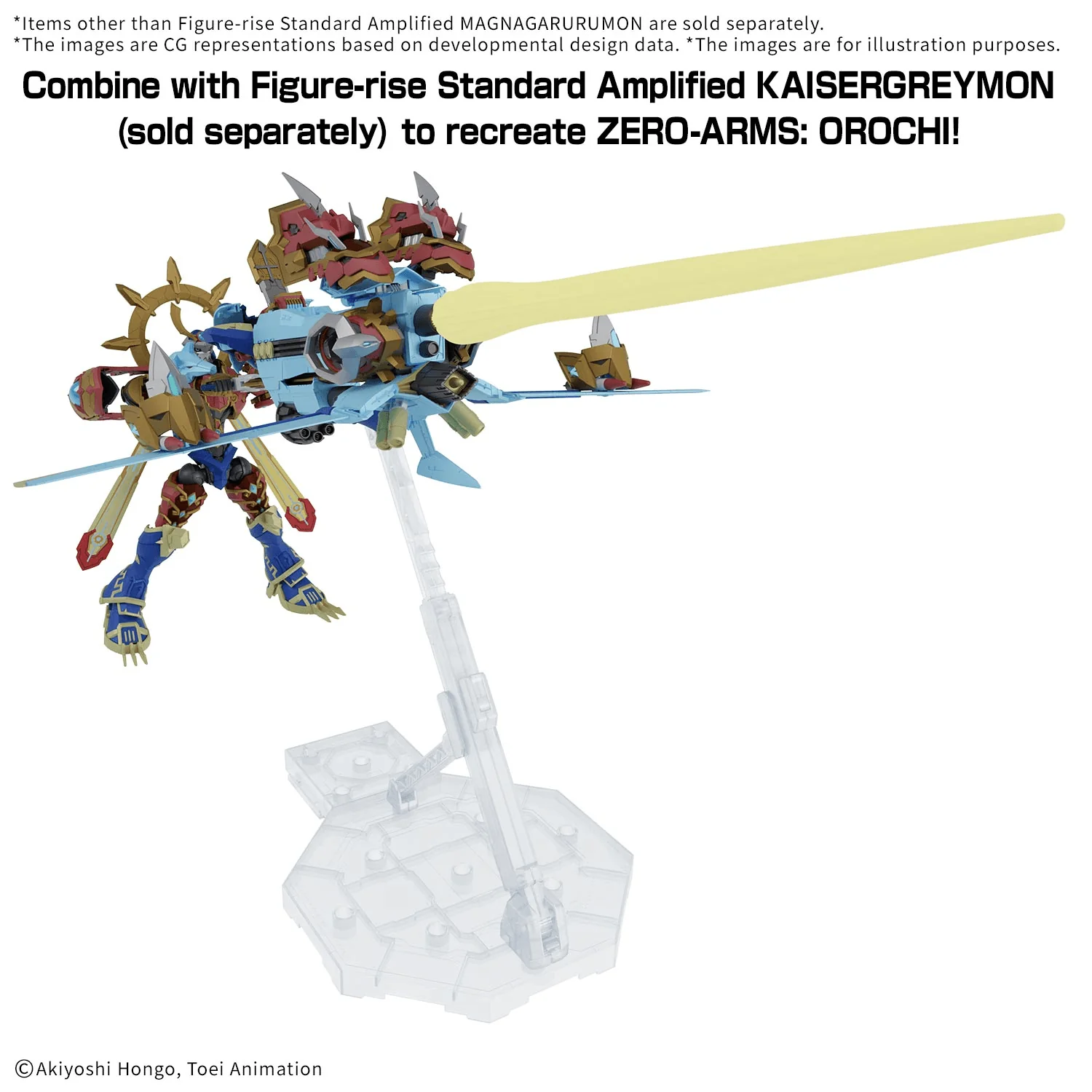 (Pre-Order Closed)   ETA Oct-Nov Figure-rise Stardard Amplified MAGNAGARURUMON - Image 3