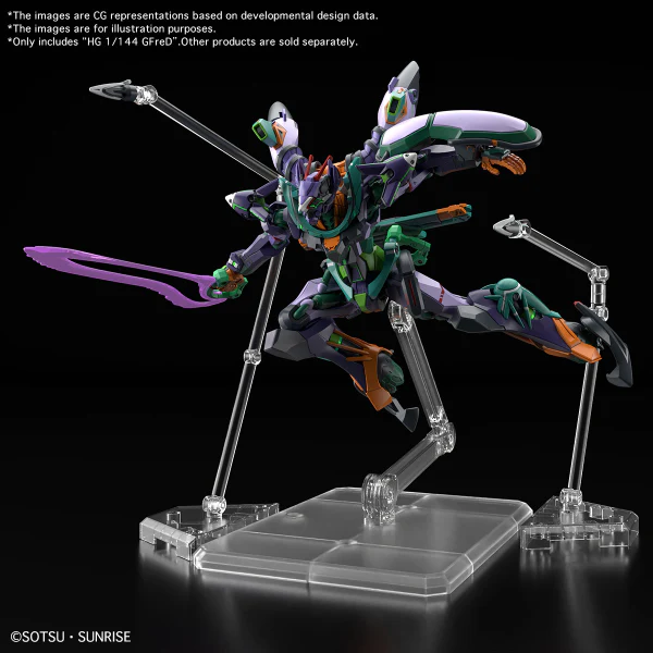 Bandai Hobby HGGQX 08 1/144 GFreD (2025) - Image 4