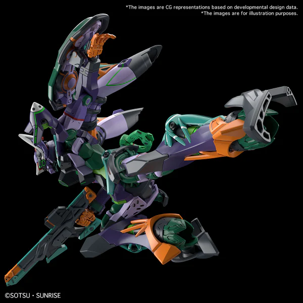 Bandai Hobby HGGQX 08 1/144 GFreD (2025) - Image 5