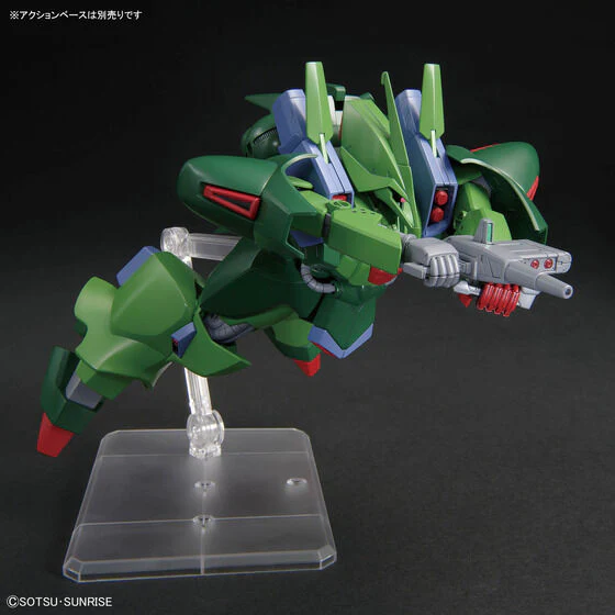 Bandai Hobby HGUC #262 GALLUSS-J(2025) 1/144 - Image 3