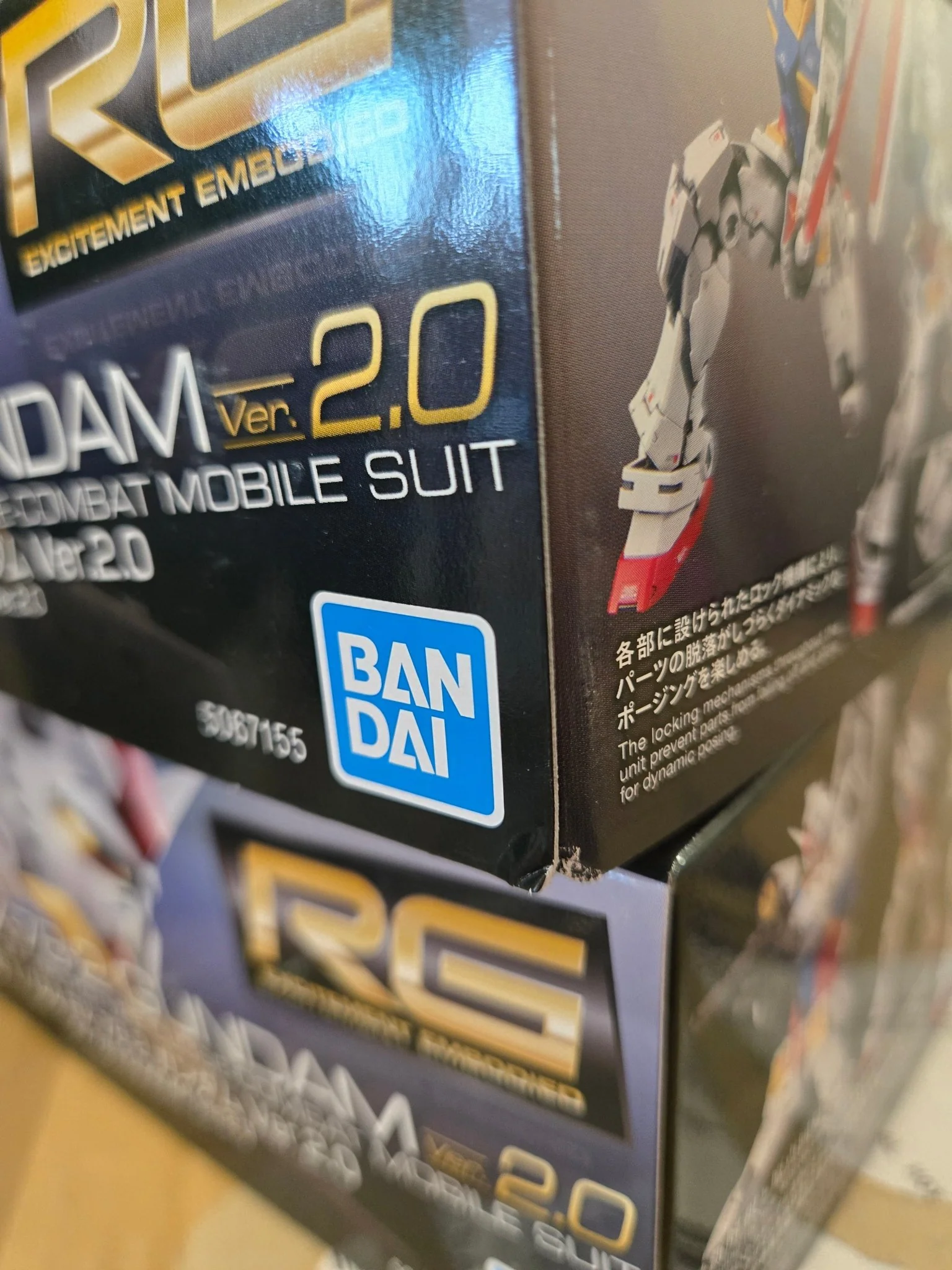 Bandai Hobby RG #40 1/144 RX-78-2 GUNDAM Ver. 2.0 (2024)  1/144 - Image 17