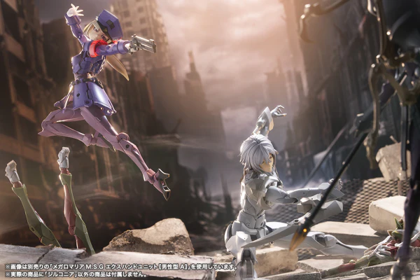 (Pre-Order CLOSED) ETA Q1 2026 - KOTOBUKIYA ZIRCONIA - Image 21