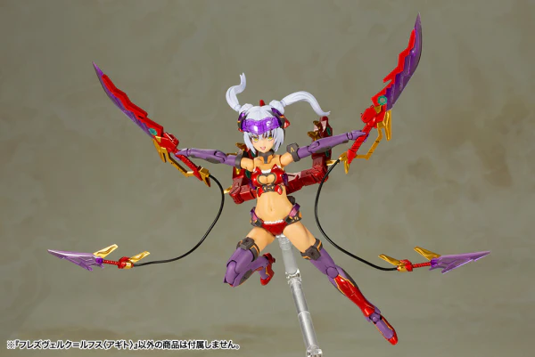 (Pre-Order CLOSED) ETA Q1 2026 - KOTOBUKIYA FRAME ARMS GIRL HRESVELGR=RUFUS 〈AGITO〉