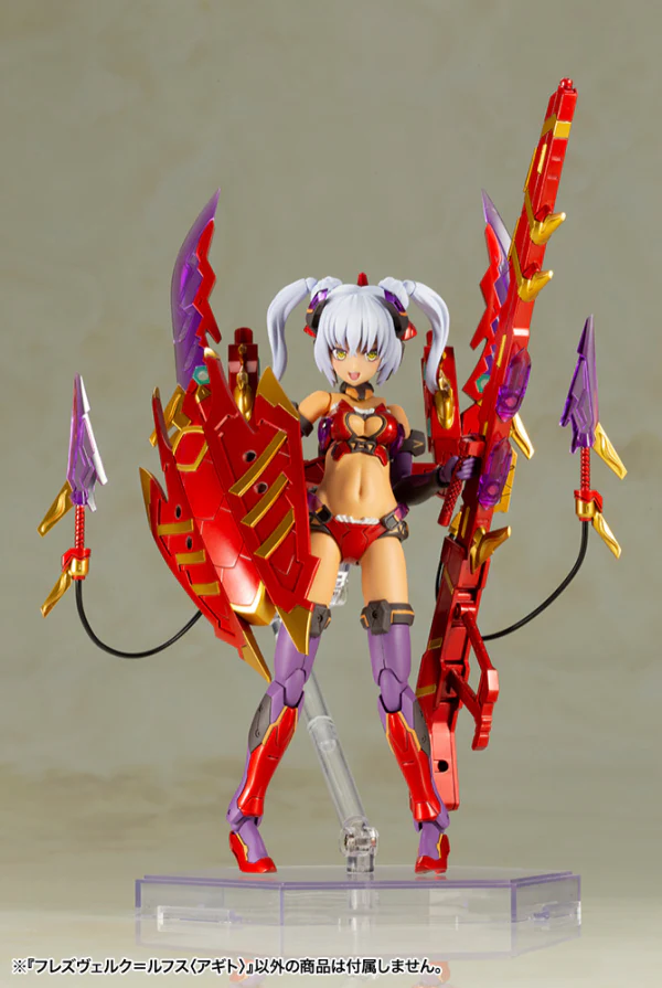 (Pre-Order CLOSED) ETA Q1 2026 - KOTOBUKIYA FRAME ARMS GIRL HRESVELGR=RUFUS 〈AGITO〉 - Image 15