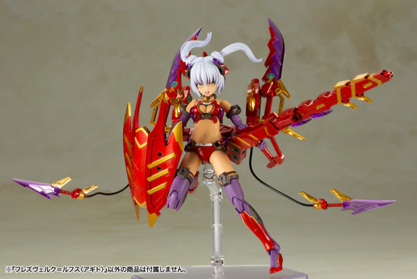 (Pre-Order CLOSED) ETA Q1 2026 - KOTOBUKIYA FRAME ARMS GIRL HRESVELGR=RUFUS 〈AGITO〉 - Image 16