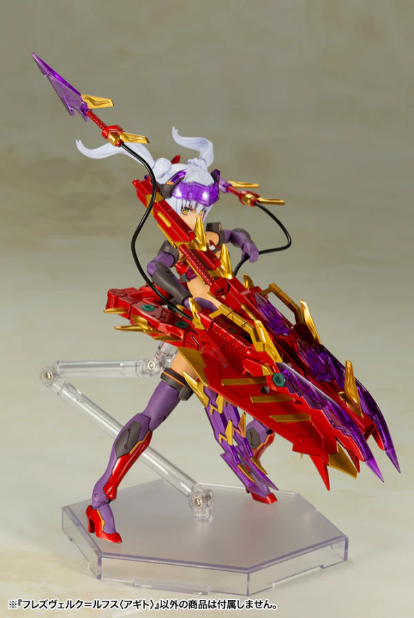 (Pre-Order CLOSED) ETA Q1 2026 - KOTOBUKIYA FRAME ARMS GIRL HRESVELGR=RUFUS 〈AGITO〉 - Image 2
