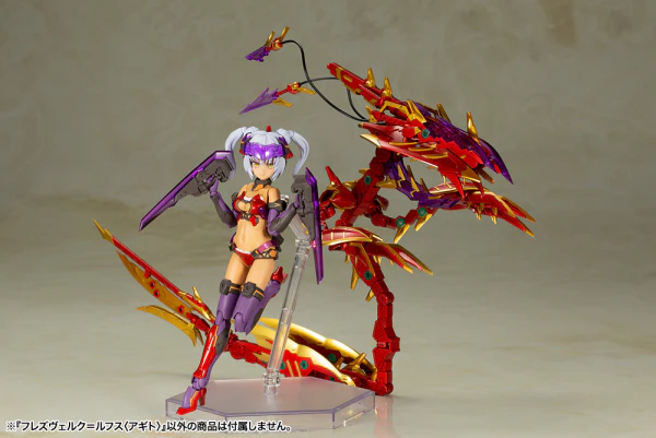 (Pre-Order CLOSED) ETA Q1 2026 - KOTOBUKIYA FRAME ARMS GIRL HRESVELGR=RUFUS 〈AGITO〉 - Image 3