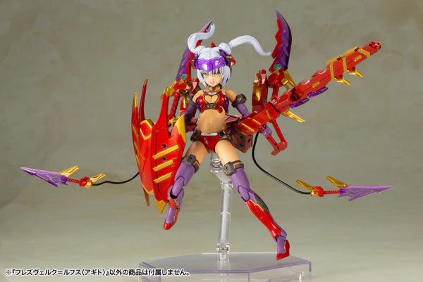 (Pre-Order CLOSED) ETA Q1 2026 - KOTOBUKIYA FRAME ARMS GIRL HRESVELGR=RUFUS 〈AGITO〉 - Image 4