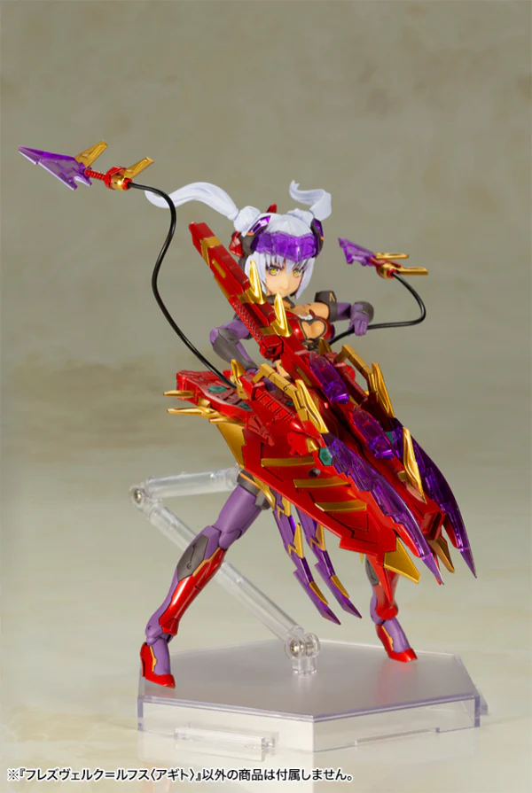 (Pre-Order CLOSED) ETA Q1 2026 - KOTOBUKIYA FRAME ARMS GIRL HRESVELGR=RUFUS 〈AGITO〉 - Image 5
